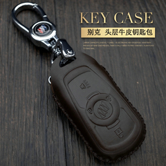 专用于别克2016款昂科威20T威朗手缝钥匙壳扣汽车真皮钥匙包套