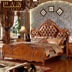 巴吉洛卧室家具欧式实木床美式真皮雕花床1.8米皮艺双人床658现货