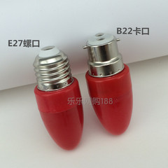 220V 1w12灯珠led灯泡 灯笼灯 蜡烛灯泡 红色灯泡 锣口E27 B22