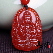 Samantabhadra Medallion red agate necklace goat monkey guardian life SpongeBob pendant goat pendant