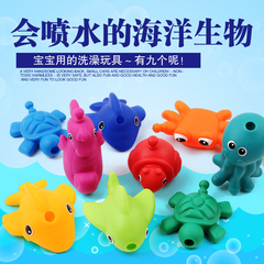 SASSY宝宝洗澡玩具可爱海洋动物套装 带吸盘收纳袋 可串接起来