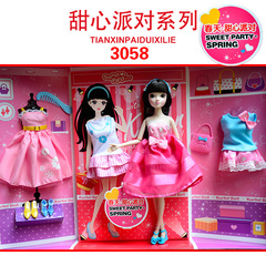 正版可儿娃娃#3058 3058-1中国女孩甜心派对服饰礼包 关节体包邮