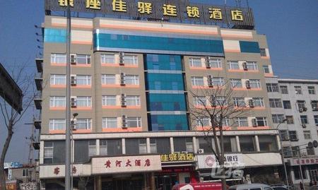 银座佳驿太原万达广场胜利街店