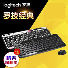 Logitech/罗技 MK365无线键鼠套装 多媒体设计 时尚舒适手感包邮