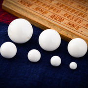 Edge Club pure white natural lapis lazuli bead bulk beads beads DIY bead dingzhu Moon and stars Bodhi isolation Accessories Accessories