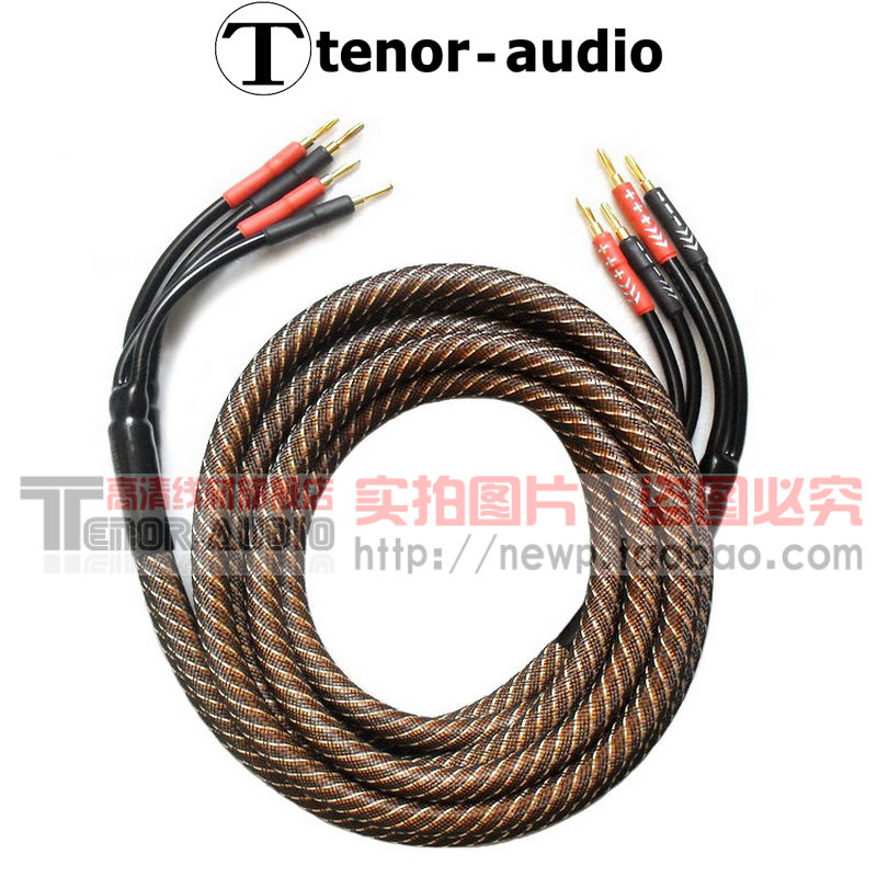 原装Tenor-Audio发烧喇叭线 TS223 音箱线 音响线 主箱线 中置线|ruв категории видео электрических приборов, видео бытовой арматура, катанки - от Buy2taobao.com для оказания профессиональной услуги покупки агента Taobao