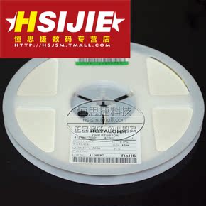 贴片电阻 2512 2k 丝印202 精度5% 1w (50个)