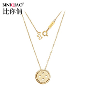 Korean beauty than you lucky bone necklace women''s 18K rose-gold lock button chain short Korea necklace pendant