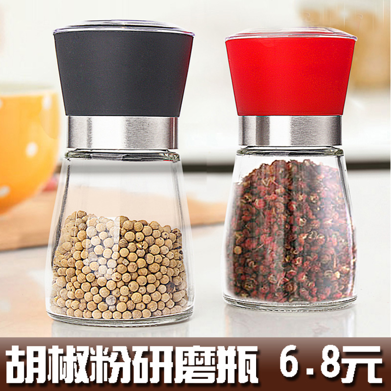 玻璃研磨器手动黑胡椒花椒粉研磨器研磨调味瓶厨房小工具工厂直批在类目 厨房/烹饪用具, 厨用小工具/厨房储物, 储物瓶罐/厨房储物器皿, 调味瓶罐中 - 来自Buy2taobao.com提供专业的淘宝代购服务