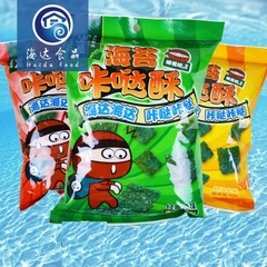 【海达屋】咔哒酥 苹果脆片即食海苔休闲零食食品3连包免邮多款