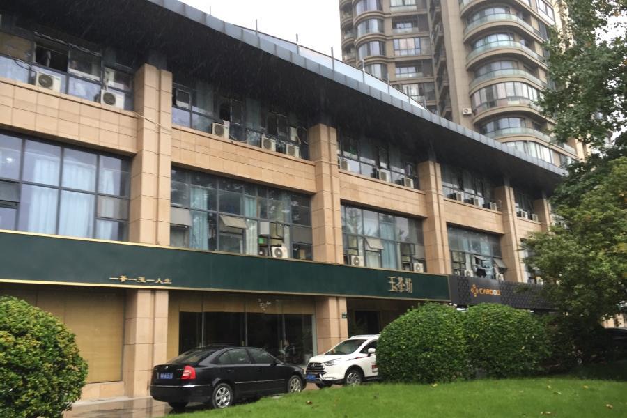 【第一次拍卖】杭州市上城区郡亭公寓3幢共13套非住宅