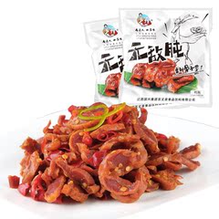 百丈泉无敌鸭肫鸭胗肝250g香辣味下酒饭菜熟食即食鸭肉类零食卤味