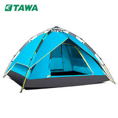 德国TAWA野外露营帐篷户外2人3-4人全自动家庭装备双人加厚套装