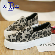 People 2015 new sexy Leopard print Lok Fu shoes lazy was wearing canvas shoes women autumn cake thick bottom shoes