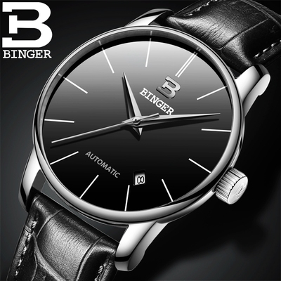 正品binger宾格手表男女士机械表 商品反馈