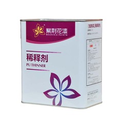 紫荆花漆 油漆稀释剂 硝基漆 聚酯漆PU 稀释剂 稀料 环保清新低味