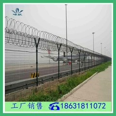 飞机场护栏网/机场围挡隔离防护刀片刺绳护栏/厂家直销铁丝护栏网