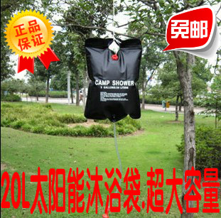 户外洗澡水袋20L便携淋浴野营装备太阳能热水袋橡胶沐浴袋水包|ruв категории открытый/альпинизм/в поход/Поездки товаров, питьевой прибор/воду контейнер, в местах купания мешок/солнечных ванн мешок - от Buy2taobao.com для оказания профессиональной услуги покупки агента Taobao