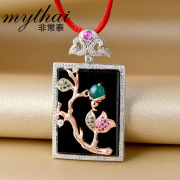 Thai natural square black Onyx 925 Silver Pendant decorated Chinese palace-style sweater hanging pendants