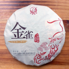 下关沱茶 云南七子饼茶 金雀古树茶饼 357克 泡饼 普洱熟茶