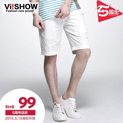 Summer viishow2015 new five shorts men's fashion simple solid color white shorts pants Pant men's pants