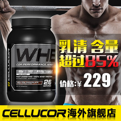 Cellucor[细胞肌能]乳清蛋白粉2磅 运动健身增肌粉蛋白粉保税发货