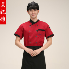 厨师服短袖夏装酒店厨师服装半袖厨房饭店工作服食堂糕点餐厅制服