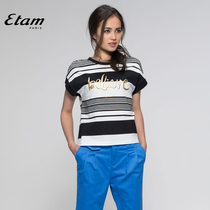 艾格ETAM2015夏新品U条纹印花短袖针织T恤15012835686吊牌价249元