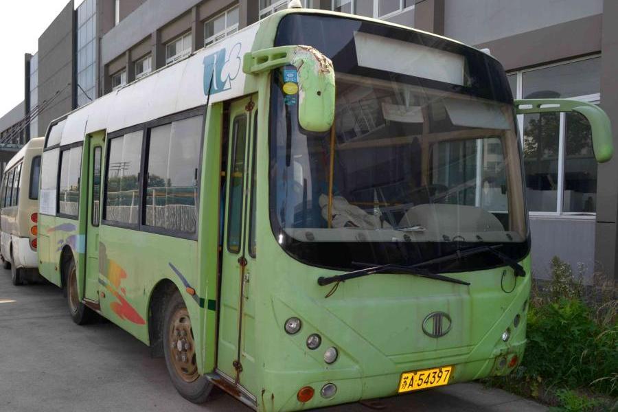 【第一次拍卖】车牌号为苏a54397牡丹牌大型普通客车一辆