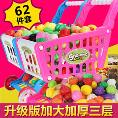 儿童仿真过家家购物车玩具宝宝超市玩具大号小女孩手推车水果蔬菜