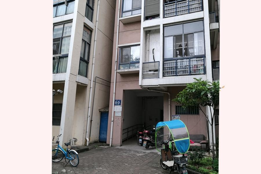 【第一次拍卖】无锡市滨湖区蠡湖人家80-801室房产 不限购不限购
