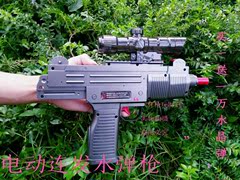 2016 迷你乌兹一代6801电动连发水弹枪儿童玩具特价包邮 对战首选