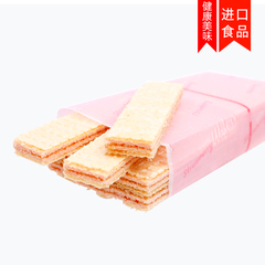 韩国零食品 海太冰淇淋威化饼干56g 奶油草莓味 进口休闲美味小吃