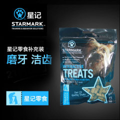 StarMark美国星记漏食球互动零食156.1g泰迪比熊狗狗磨牙零食