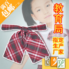 裕达正品深圳统一小学生校服 女款夏季制礼服 配套格子领结领花