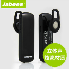 正品Jabees立体声蓝牙耳机一拖二 苹果5 三星S4 索尼 诺基亚 通用