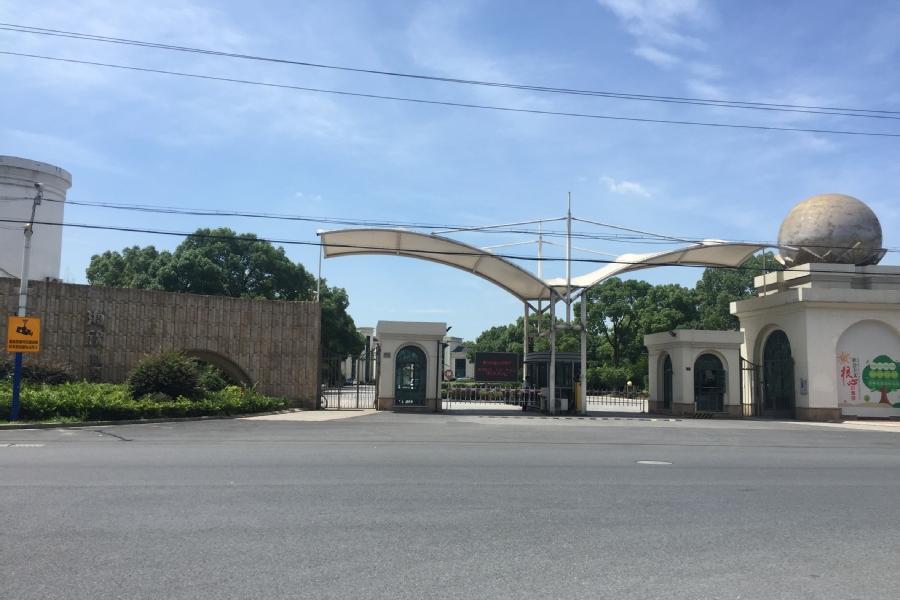 【第一次】上海市松江区洞泾镇长兴路99弄63号全幢