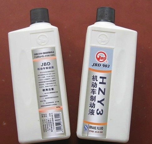 Electric vehicle motorcycle Disc brake Brake fluid brake For oil DOT3 500g Brake Fluid Vial 100 Milliliterin the Electric cars/Fitting/Transportation , Zero electric car/Fitting , Electric car brakes category - from Buy2taobao.com to provide professional Taobao agent buy service