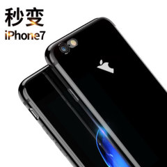 iphone6变7手机壳 女款6改7苹果6plus亮黑色全包防摔6s硅胶潮男仿