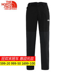 16秋冬新品 TheNorthFace北面男款舒适透气防泼水休闲长裤2UDB