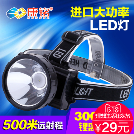 Ůʿڿȫڿ 29Ԫ͸ЬLED