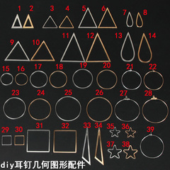 diy手工制作极简几何形首饰耳夹耳钉耳环配件饰品珍珠串珠材料包