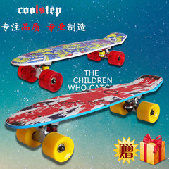 滑板 小鱼板 香蕉板单翘代步刷街大轮滑板儿童成人四轮滑板车