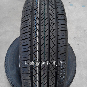 轮胎215\/70R15国风包邮215\/70R15三包21570