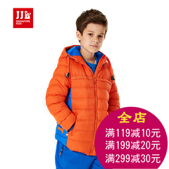 jjlkids季季乐童装男童2015年冬季新品中大童男童中长款棉衣