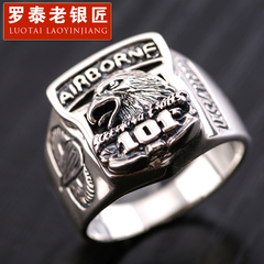 Chandos s925 silver vintage old silversmith Thai silver ring 101 Airborne Division men''s domineering personality index finger ring