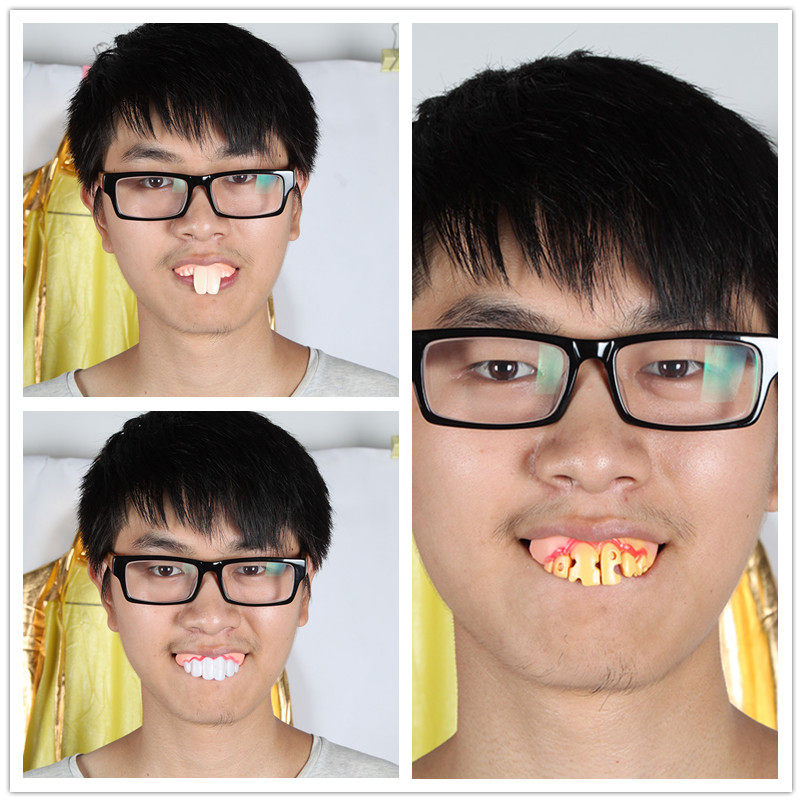 盛泉整人道具酒吧ktv万圣节道具多造型搞怪搞笑假牙套龅牙5g