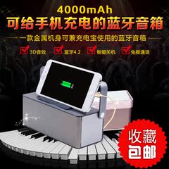 独到 dt-201耳机入耳式重低音 电脑手机mp3通用金属耳机线控带麦