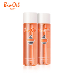 Bio-Oil百洛多用护肤油125ml*2妈咪纹预防 淡化孕纹 去痘印