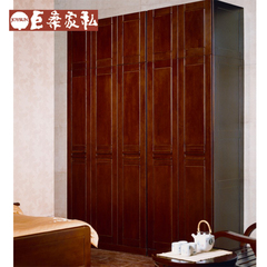 巨桑小康人家 KY02-123 实木衣柜组合 衣柜壁橱壁柜小型衣柜 简约